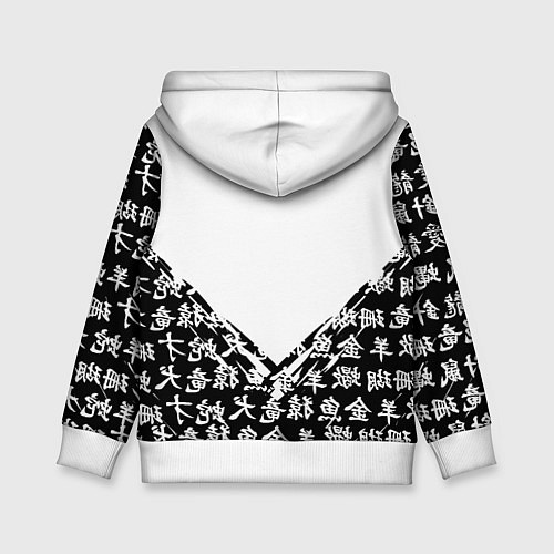 Детская толстовка Juventus символы китайские / 3D-Белый – фото 2