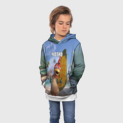 Толстовка-худи детская Мем чотко Цыпа Джо, цвет: 3D-белый — фото 2