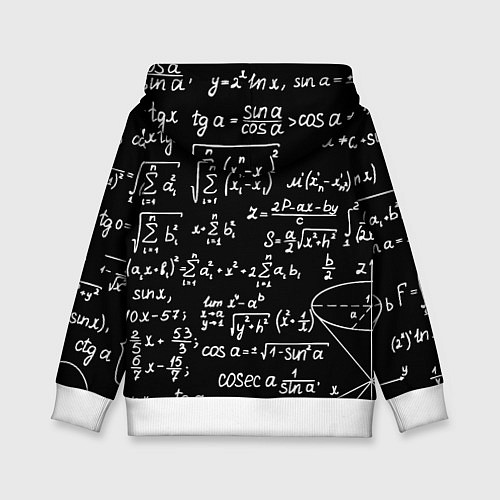 Детская толстовка Ювентус физика символы / 3D-Белый – фото 2