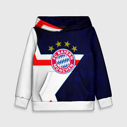 Толстовка-худи детская Бавария звезды геометрия, цвет: 3D-белый