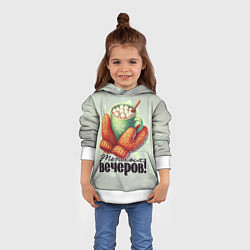 Толстовка-худи детская Какао с маршмеллоу, цвет: 3D-белый — фото 2