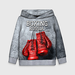 Толстовка-худи детская Boxing Russia цвета 3D-меланж — фото 1