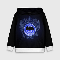 Толстовка-худи детская Военная разведка, цвет: 3D-белый