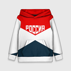 Толстовка-худи детская Форма России, цвет: 3D-белый