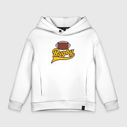 Детское худи оверсайз I love RUGBY