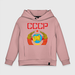 Толстовка оверсайз детская Сделано в СССР, цвет: пыльно-розовый