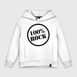 Толстовка оверсайз детская 100% Rock, цвет: белый