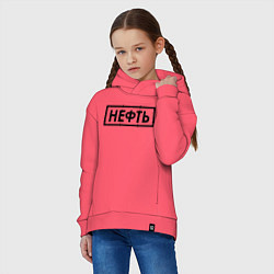 Толстовка оверсайз детская Нефть, цвет: коралловый — фото 2