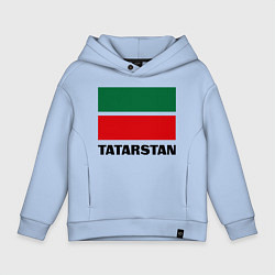 Толстовка оверсайз детская Флаг Татарстана, цвет: мягкое небо