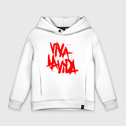 Толстовка оверсайз детская Viva La Vida, цвет: белый