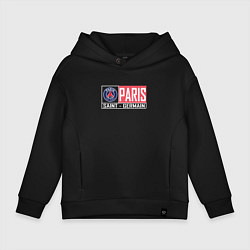 Детское худи оверсайз Paris Saint-Germain - New collections