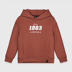 Детское худи оверсайз Limited Edition 1983