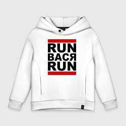 Толстовка оверсайз детская Run Вася Run, цвет: белый