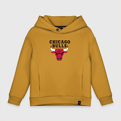 Толстовка оверсайз детская Chicago Bulls, цвет: горчичный