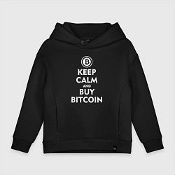 Детское худи оверсайз Keep Calm & Buy Bitcoin
