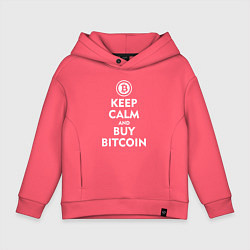 Детское худи оверсайз Keep Calm & Buy Bitcoin