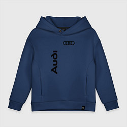 Толстовка оверсайз детская Audi Style, цвет: тёмно-синий