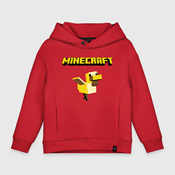 Толстовка оверсайз детская Minecraft Duck, цвет: красный