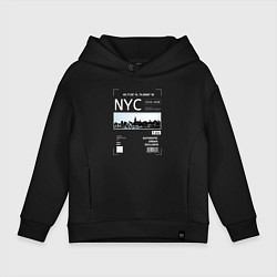 Детское худи оверсайз NYC Style