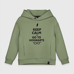 Детское худи оверсайз Keep Calm & Go To Hogwarts