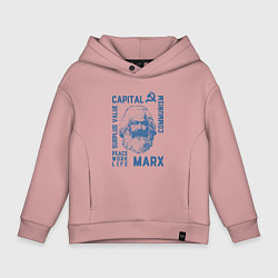 Детское худи оверсайз Marx: Capital