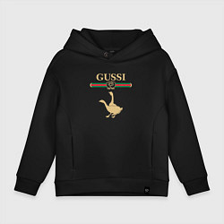 Детское худи оверсайз GUSSI Fashion