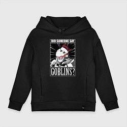 Детское худи оверсайз Убийца гоблинов 9