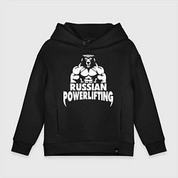 Детское худи оверсайз Russian powerlifting