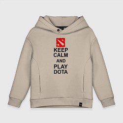 Детское худи оверсайз Keep Calm & Play Dota