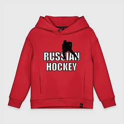 Детское худи оверсайз Russian hockey