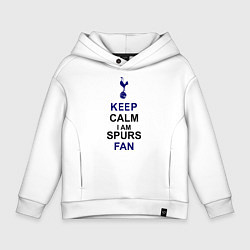 Толстовка оверсайз детская Keep Calm & Spurs fan, цвет: белый