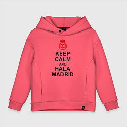 Детское худи оверсайз Keep Calm & Hala Madrid