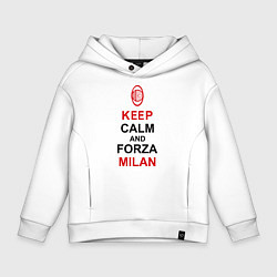 Детское худи оверсайз Keep Calm & Forza Milan