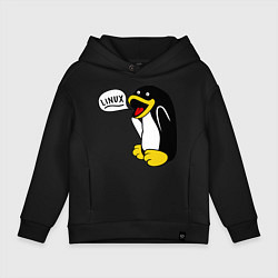 Детское худи оверсайз Пингвин: Linux