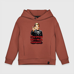 Детское худи оверсайз Gatsby: You Speak