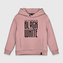 Толстовка оверсайз детская Juventus: Black & White, цвет: пыльно-розовый
