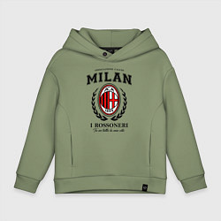 Толстовка оверсайз детская Milan: I Rossoneri, цвет: авокадо