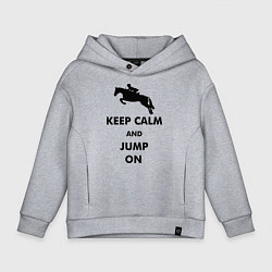 Детское худи оверсайз Keep Calm & Jump On