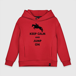 Детское худи оверсайз Keep Calm & Jump On