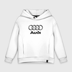 Детское худи оверсайз AUDI