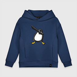 Толстовка оверсайз детская DAB Pinguin, цвет: тёмно-синий