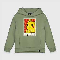 Детское худи оверсайз Pikachu: Pika Pika