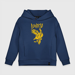 Детское худи оверсайз TOP: BANDITO