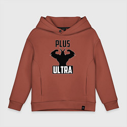 Детское худи оверсайз PLUS ULTRA черный