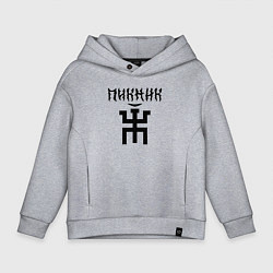 Детское худи оверсайз Пикник