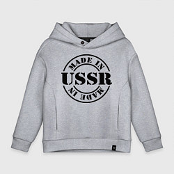 Детское худи оверсайз Made in USSR
