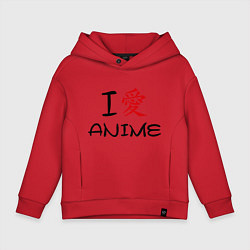 Толстовка оверсайз детская I love anime, цвет: красный