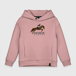 Толстовка оверсайз детская HORSE RIDING, цвет: пыльно-розовый