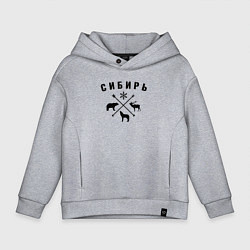 Детское худи оверсайз Сибирь