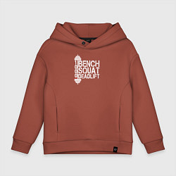 Детское худи оверсайз Bench, squat, deadlift